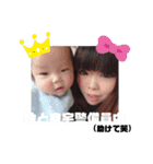 はづりおゆず（個別スタンプ：10）