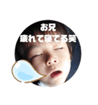 はづりおゆず（個別スタンプ：11）