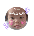 はづりおゆず（個別スタンプ：13）