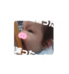 はづりおゆず（個別スタンプ：15）