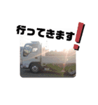 はづりおゆず（個別スタンプ：18）