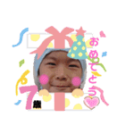 はづりおゆず（個別スタンプ：19）