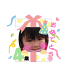 はづりおゆず（個別スタンプ：20）