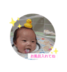 はづりおゆず（個別スタンプ：22）