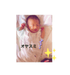 k.taafam❤（個別スタンプ：3）