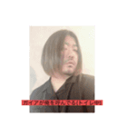 森田被害者の会だよね（個別スタンプ：6）