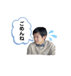 旦那☆まーのスタンプ（個別スタンプ：6）
