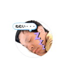 旦那☆まーのスタンプ（個別スタンプ：21）