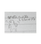 JKのラクガキ（個別スタンプ：1）