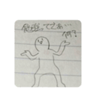 JKのラクガキ（個別スタンプ：5）