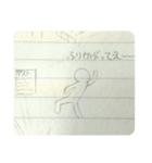 JKのラクガキ（個別スタンプ：9）