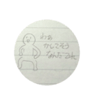 JKのラクガキ（個別スタンプ：14）