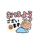 旦那☆まーのスタンプ2（個別スタンプ：1）
