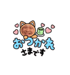 旦那☆まーのスタンプ2（個別スタンプ：3）