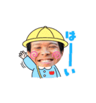 旦那☆まーのスタンプ2（個別スタンプ：10）