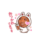 旦那☆まーのスタンプ2（個別スタンプ：13）