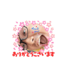旦那☆まーのスタンプ2（個別スタンプ：22）