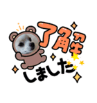 ゴージカスな癒やしのメッセージスタンプ（個別スタンプ：2）