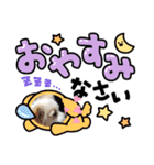 ゴージカスな癒やしのメッセージスタンプ（個別スタンプ：8）