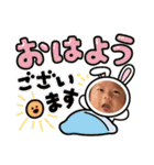 ゆうせい_1（個別スタンプ：2）