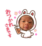 ゆうせい_1（個別スタンプ：12）