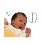 ゆうせい_1（個別スタンプ：14）