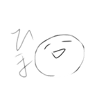 ゆるいいスタンプ（個別スタンプ：4）