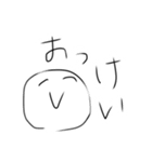 ゆるいいスタンプ（個別スタンプ：5）