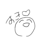 ゆるいいスタンプ（個別スタンプ：8）