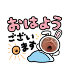 ★YUUHA★（個別スタンプ：1）