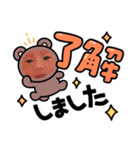 ★YUUHA★（個別スタンプ：2）
