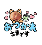 ★YUUHA★（個別スタンプ：4）