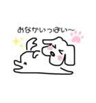かぞくスタンプわん（個別スタンプ：1）
