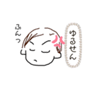 かぞくスタンプわん（個別スタンプ：3）