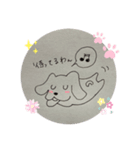 かぞくスタンプわん（個別スタンプ：7）