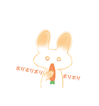 うさぎスタンプᙏ（個別スタンプ：3）