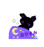 うさぎスタンプᙏ（個別スタンプ：4）