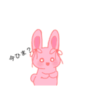 うさぎスタンプᙏ（個別スタンプ：7）