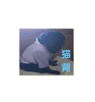 パグのまったりスタンプ（個別スタンプ：14）
