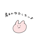 ギャルに生まれ変わりたいウサギ（個別スタンプ：1）