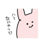 ギャルに生まれ変わりたいウサギ（個別スタンプ：4）