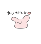 ギャルに生まれ変わりたいウサギ（個別スタンプ：5）