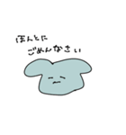 ギャルに生まれ変わりたいウサギ（個別スタンプ：6）