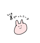 ギャルに生まれ変わりたいウサギ（個別スタンプ：8）
