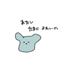 ギャルに生まれ変わりたいウサギ（個別スタンプ：12）