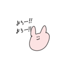 ギャルに生まれ変わりたいウサギ（個別スタンプ：13）