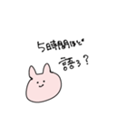 ギャルに生まれ変わりたいウサギ（個別スタンプ：19）