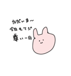 ギャルに生まれ変わりたいウサギ（個別スタンプ：27）