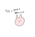 ギャルに生まれ変わりたいウサギ（個別スタンプ：28）