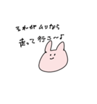 ギャルに生まれ変わりたいウサギ（個別スタンプ：29）